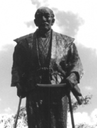 Мусаси Миямото